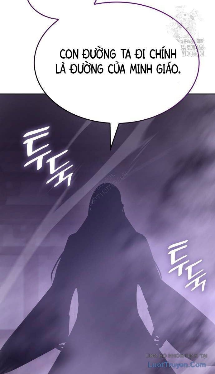 Thiên Ma Thần Quyết Trùng Sinh - Chapter 129 - Page 122