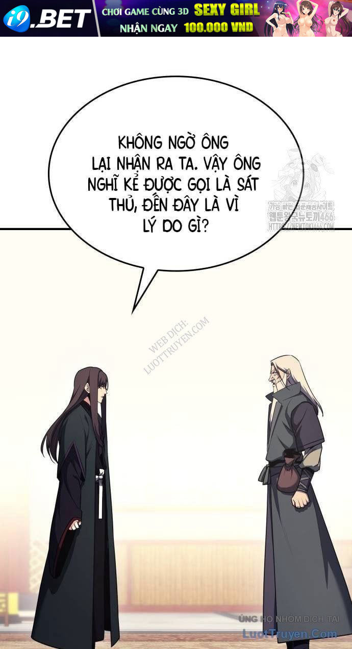 Thiên Ma Thần Quyết Trùng Sinh - Chapter 129 - Page 14