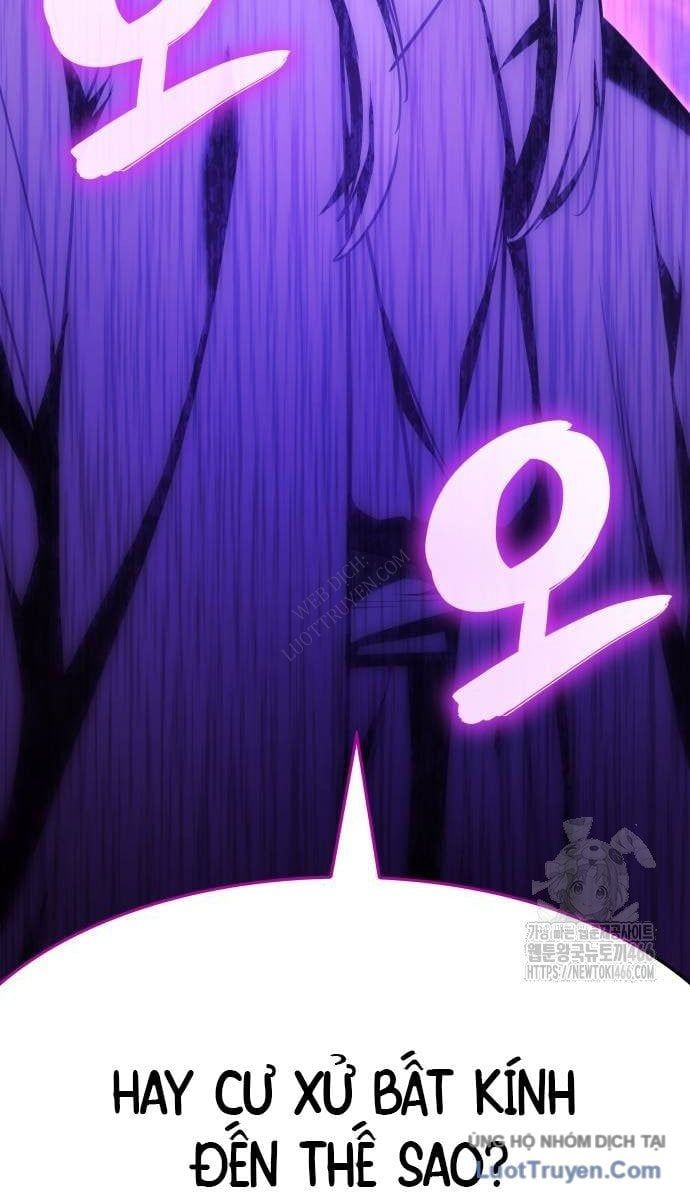 Thiên Ma Thần Quyết Trùng Sinh - Chapter 129 - Page 26