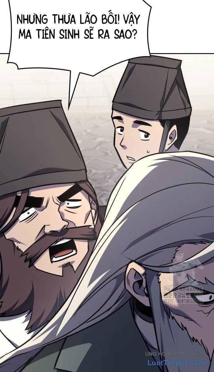 Thiên Ma Thần Quyết Trùng Sinh - Chapter 129 - Page 75