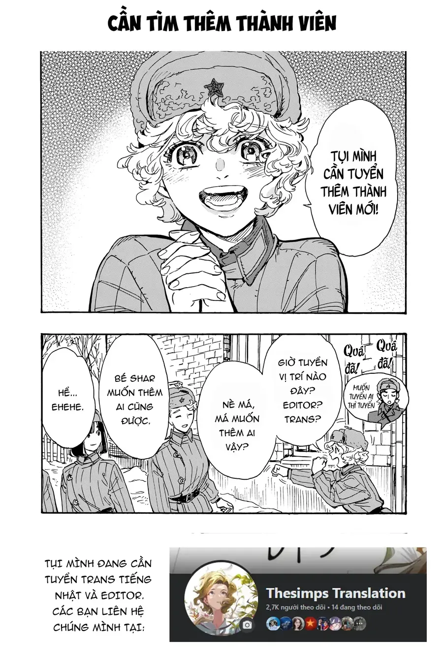 7 Nàng Công Chúa Ngủ Say - Chapter 76 - Page 15