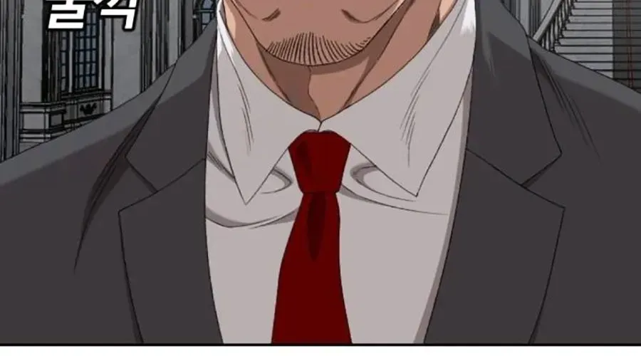 Người Xấu - Chapter 276 - Page 111