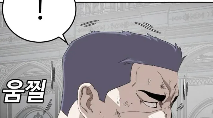 Người Xấu - Chapter 276 - Page 143