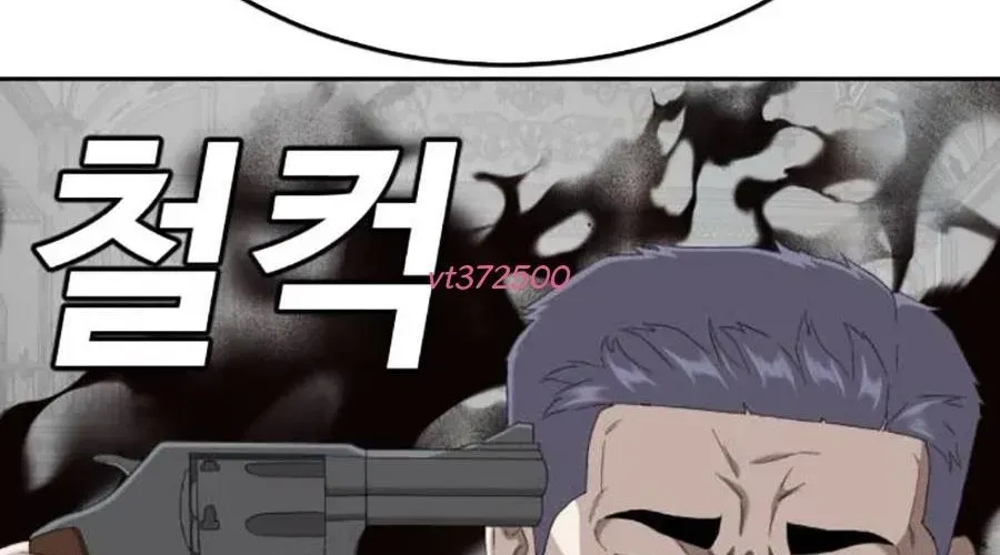 Người Xấu - Chapter 276 - Page 220