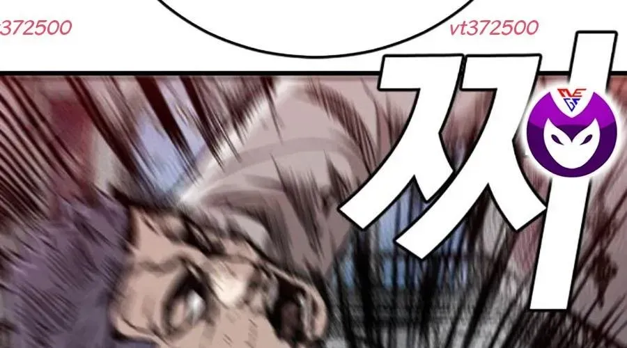 Người Xấu - Chapter 276 - Page 26