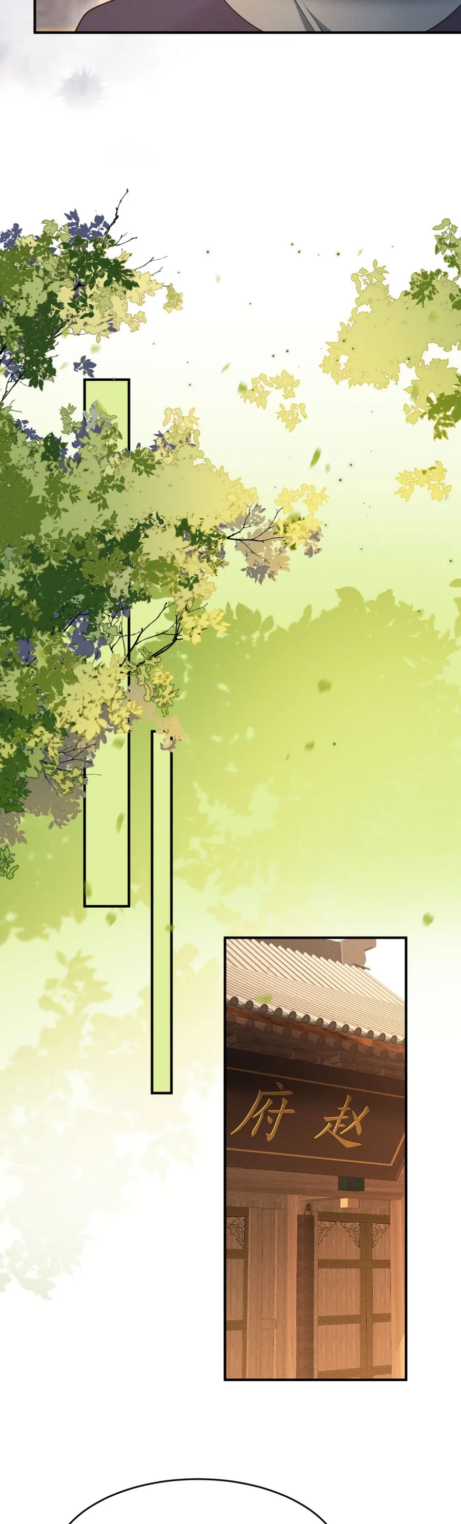 Đêm Tân Hôn , Tôi Đã Mang Thai Con Của Đốc Chủ - Chapter 35 - Page 14