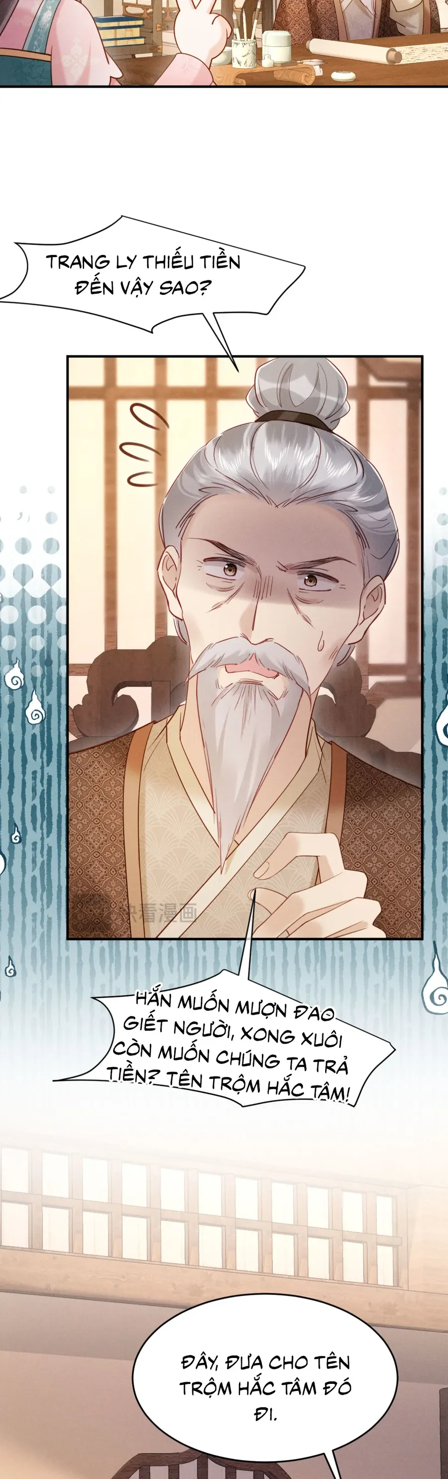 Đêm Tân Hôn , Tôi Đã Mang Thai Con Của Đốc Chủ - Chapter 35 - Page 18