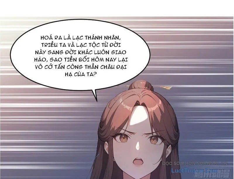 Nghịch Tập Từ Trong Bụng Mẹ: Vừa Sinh Ra Đã Là Vô Địch - Chapter 25 - Page 23