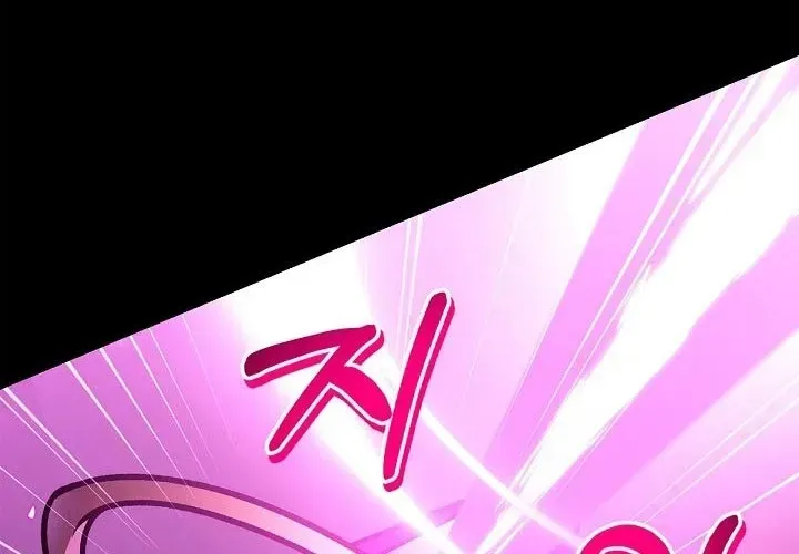 Kí Sự Hồi Quy - Chapter 159 - Page 252