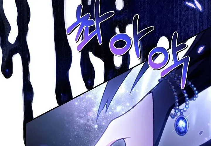 Kí Sự Hồi Quy - Chapter 159 - Page 343