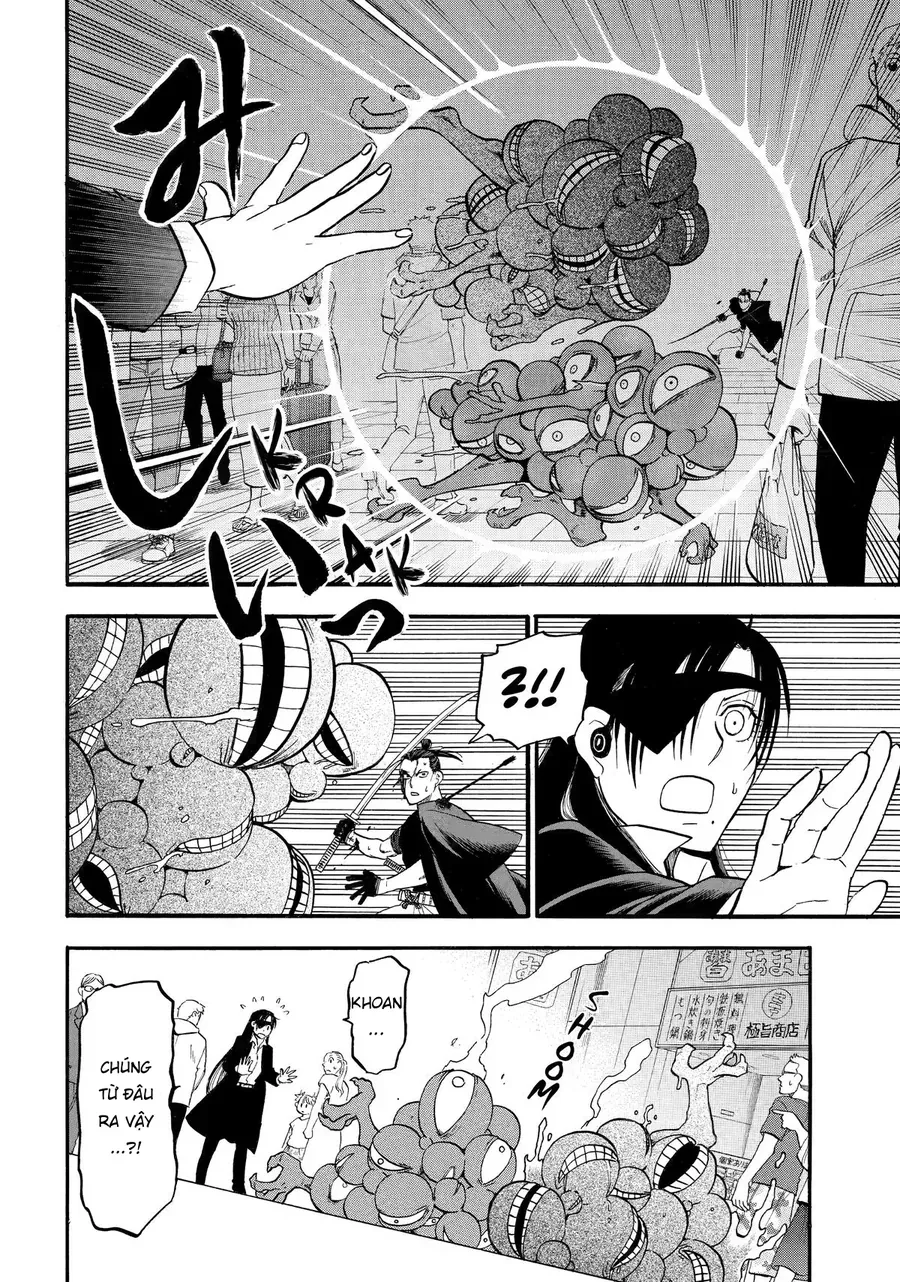 Yomi No Tsugai - Chapter 46 - Page 10