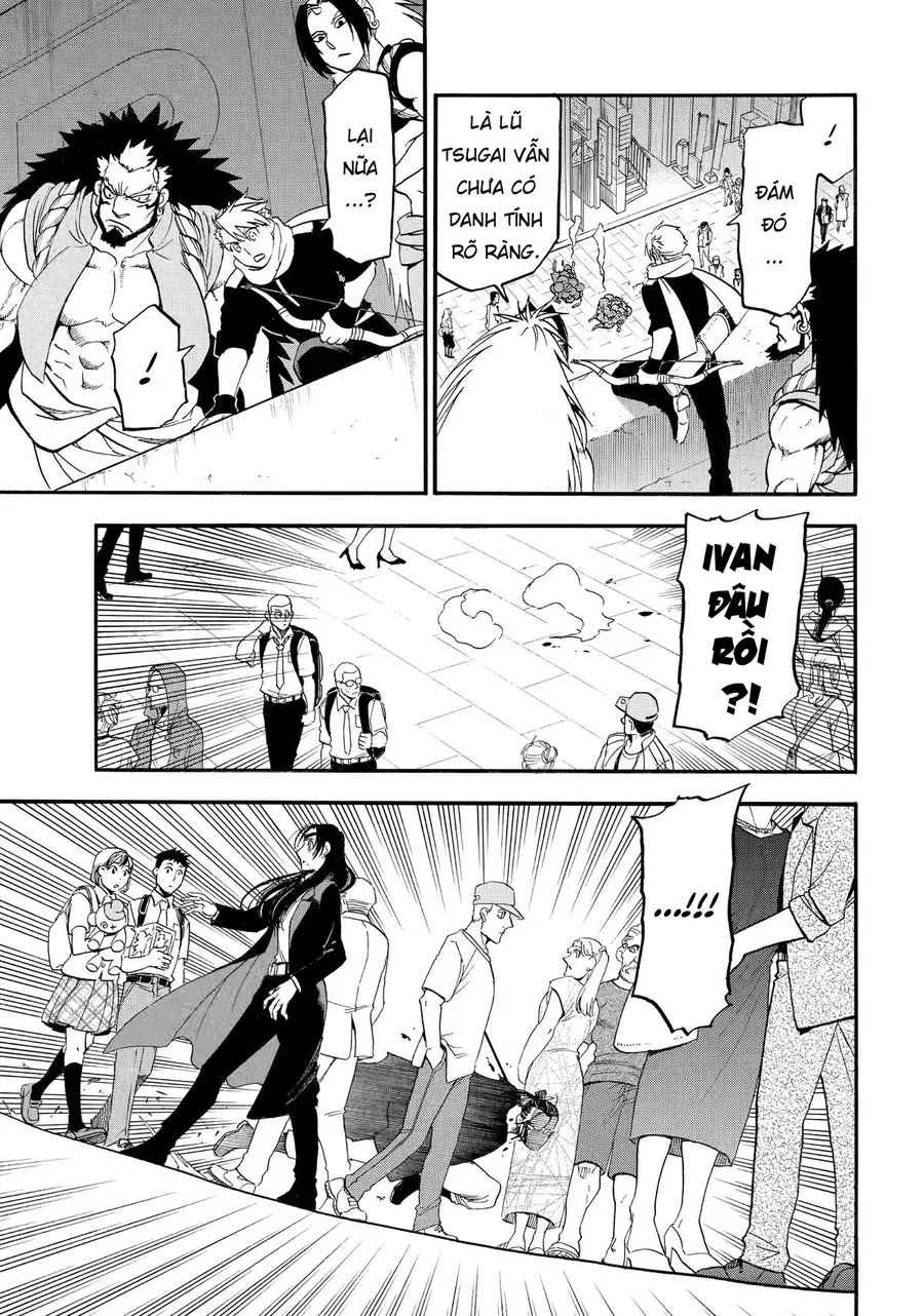 Yomi No Tsugai - Chapter 46 - Page 11