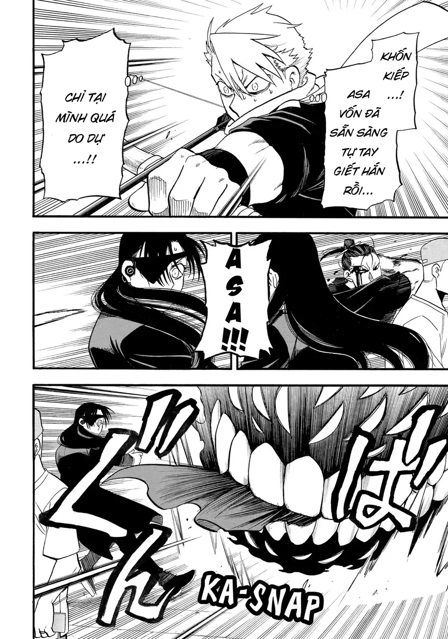 Yomi No Tsugai - Chapter 46 - Page 12