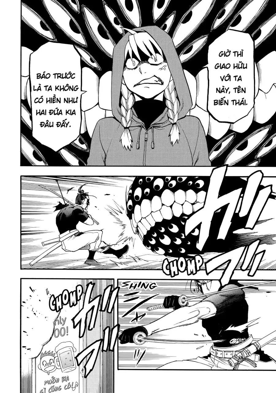 Yomi No Tsugai - Chapter 46 - Page 14