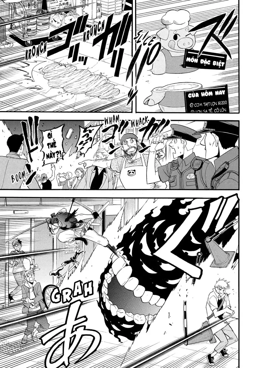 Yomi No Tsugai - Chapter 46 - Page 15