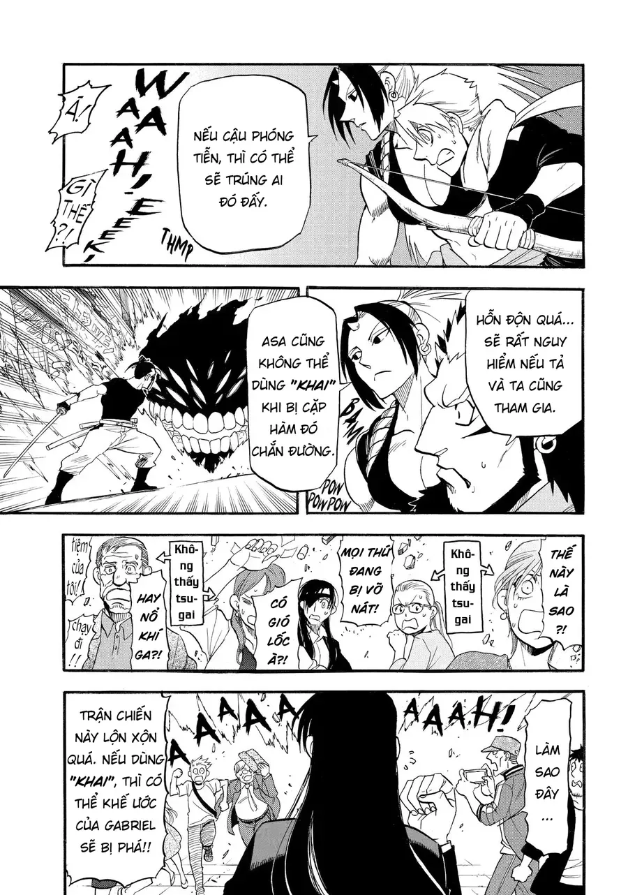 Yomi No Tsugai - Chapter 46 - Page 17