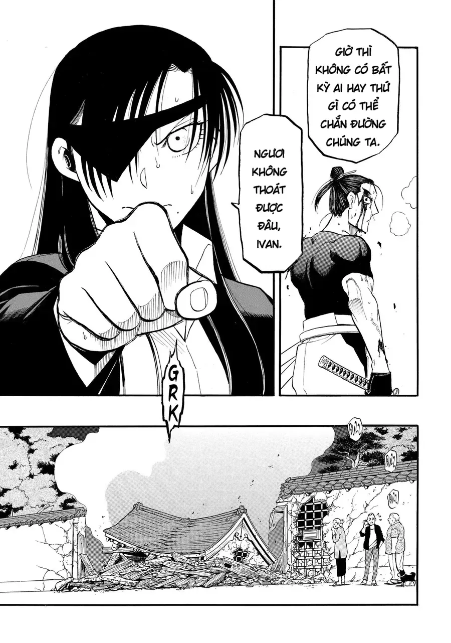 Yomi No Tsugai - Chapter 46 - Page 25
