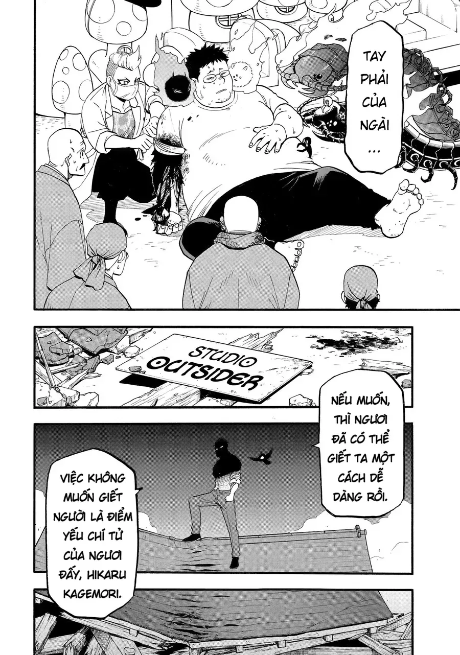 Yomi No Tsugai - Chapter 46 - Page 30