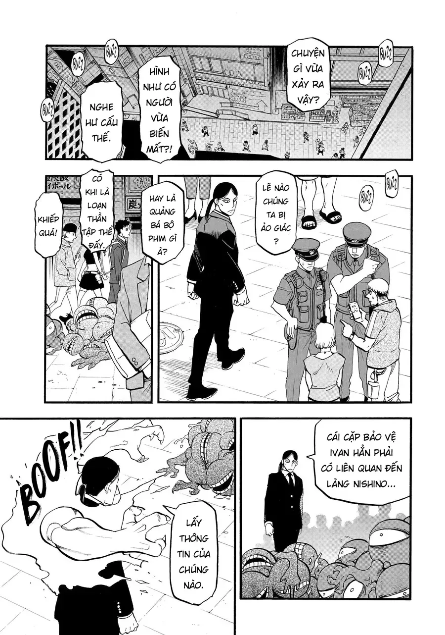 Yomi No Tsugai - Chapter 46 - Page 31