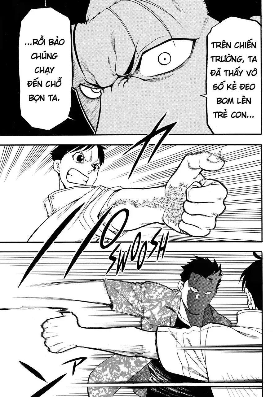 Yomi No Tsugai - Chapter 46 - Page 35