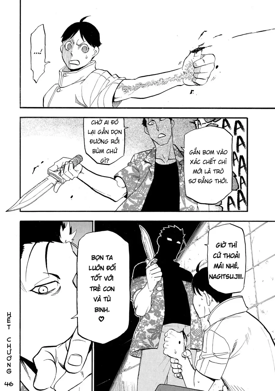 Yomi No Tsugai - Chapter 46 - Page 36