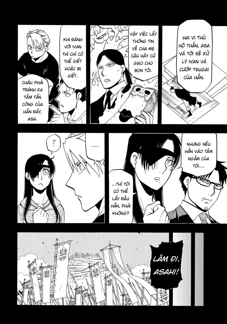 Yomi No Tsugai - Chapter 46 - Page 4