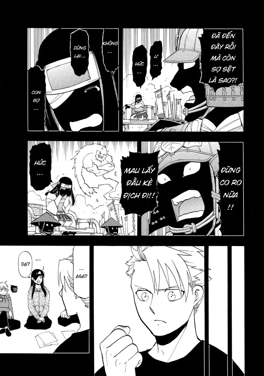 Yomi No Tsugai - Chapter 46 - Page 5