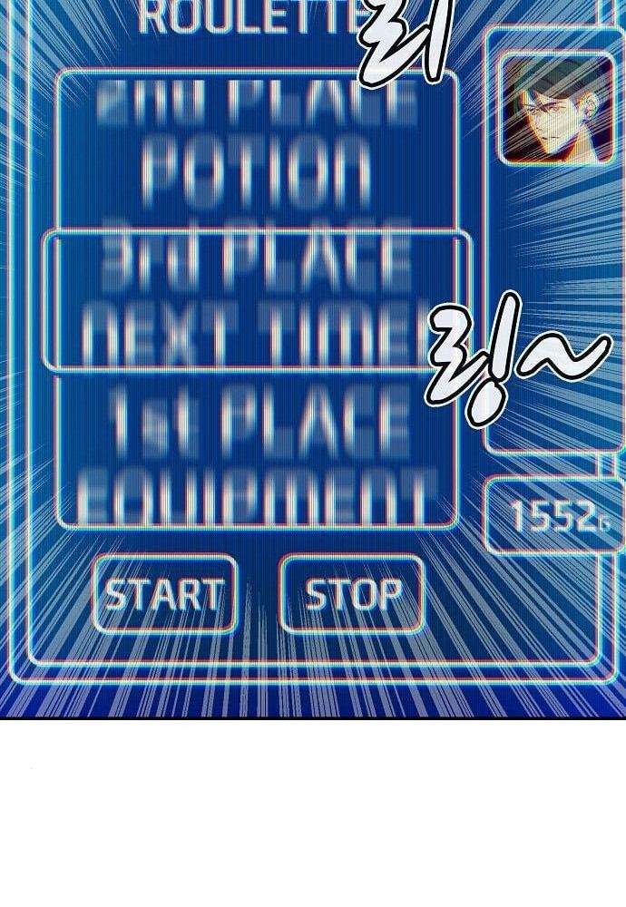 Tôi - Necromancer Cô Độc - Chapter 10 - Page 14