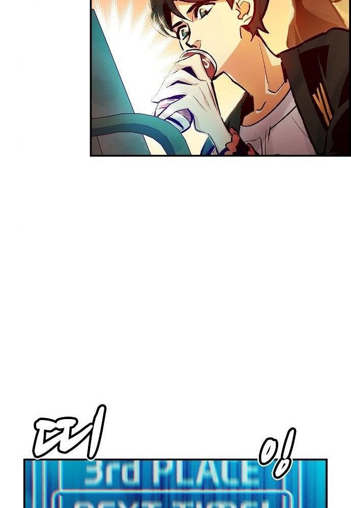 Tôi - Necromancer Cô Độc - Chapter 10 - Page 16