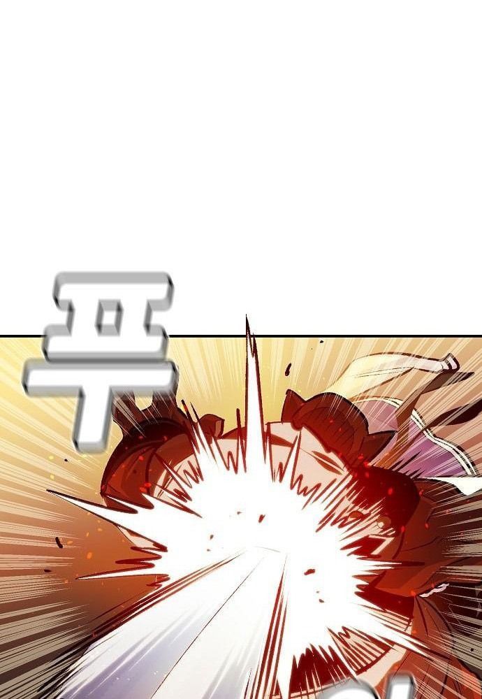 Tôi - Necromancer Cô Độc - Chapter 10 - Page 35