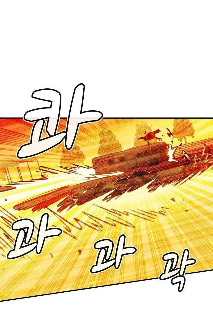 Tôi - Necromancer Cô Độc - Chapter 10 - Page 46