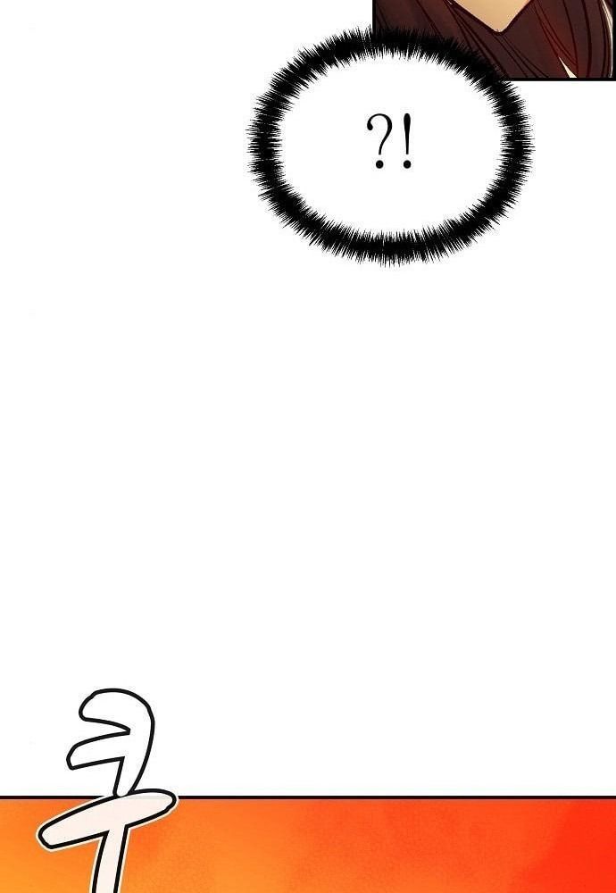 Tôi - Necromancer Cô Độc - Chapter 10 - Page 64