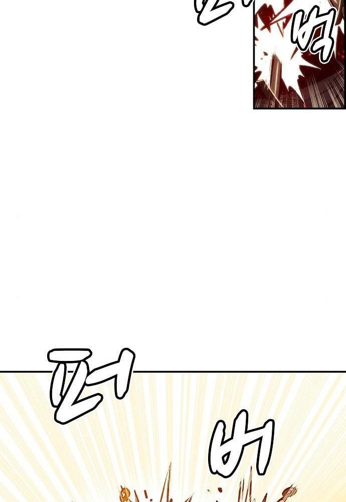 Tôi - Necromancer Cô Độc - Chapter 10 - Page 70