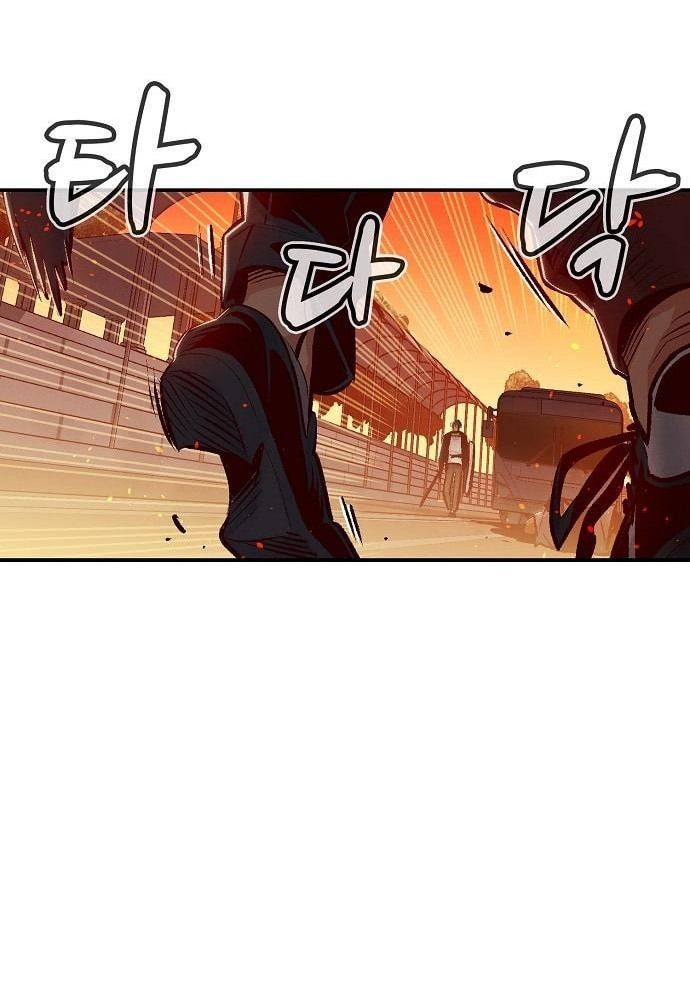 Tôi - Necromancer Cô Độc - Chapter 10 - Page 78