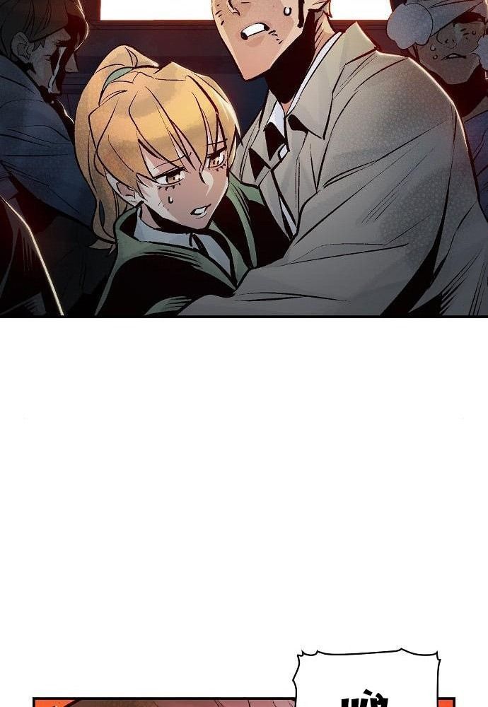 Tôi - Necromancer Cô Độc - Chapter 10 - Page 87