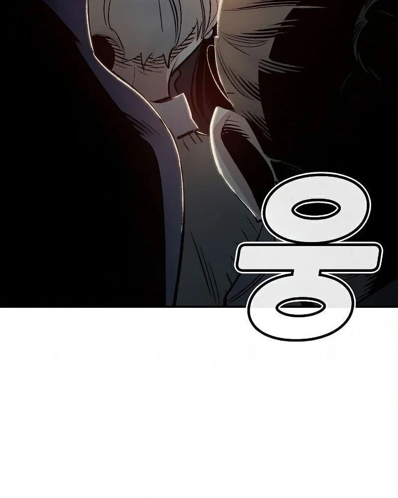 Tôi - Necromancer Cô Độc - Chapter 11 - Page 21