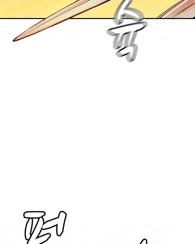 Tôi - Necromancer Cô Độc - Chapter 11 - Page 94