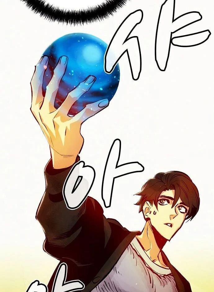 Tôi - Necromancer Cô Độc - Chapter 12 - Page 12