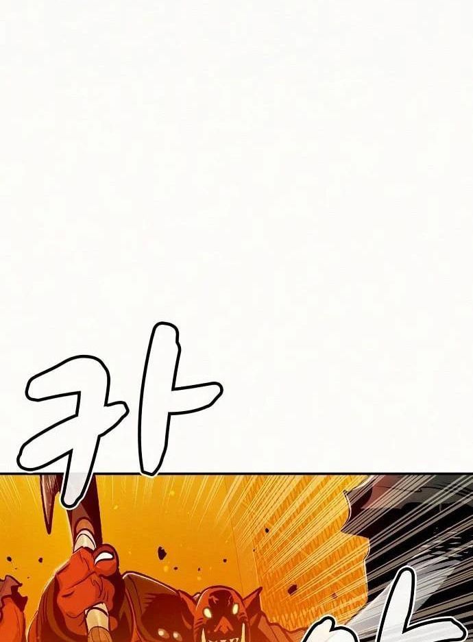 Tôi - Necromancer Cô Độc - Chapter 12 - Page 19