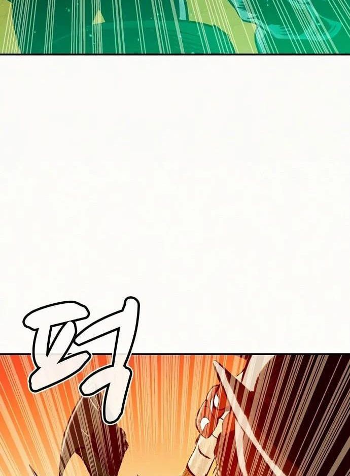 Tôi - Necromancer Cô Độc - Chapter 12 - Page 21