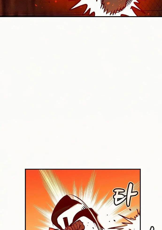 Tôi - Necromancer Cô Độc - Chapter 12 - Page 26