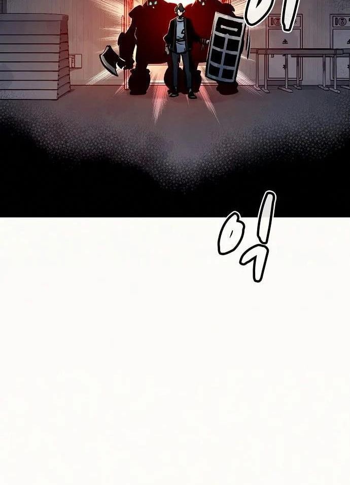 Tôi - Necromancer Cô Độc - Chapter 12 - Page 61