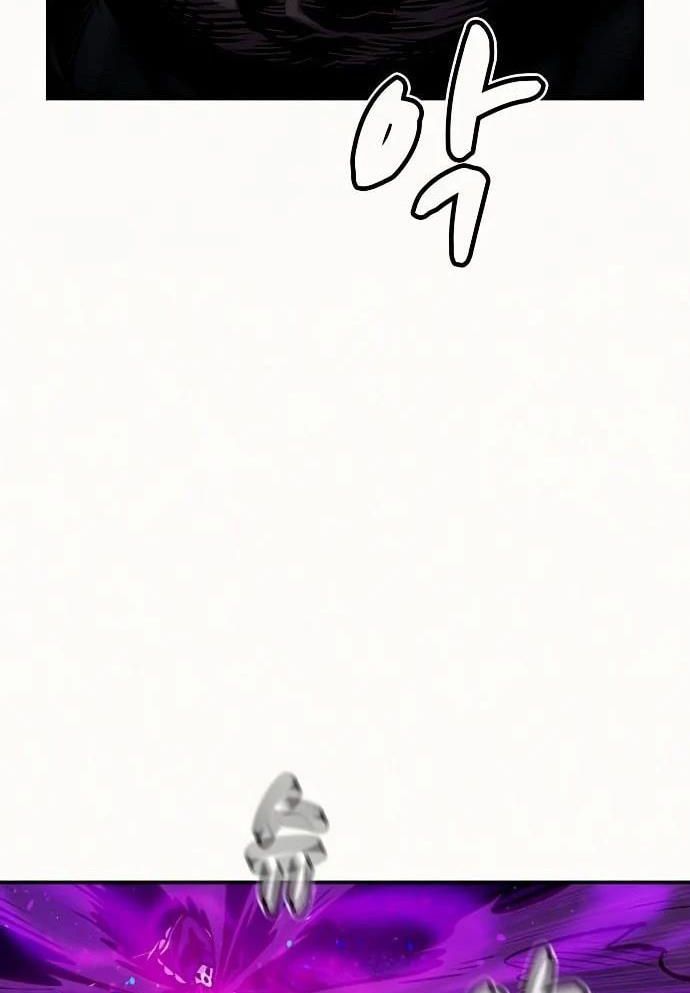 Tôi - Necromancer Cô Độc - Chapter 12 - Page 93