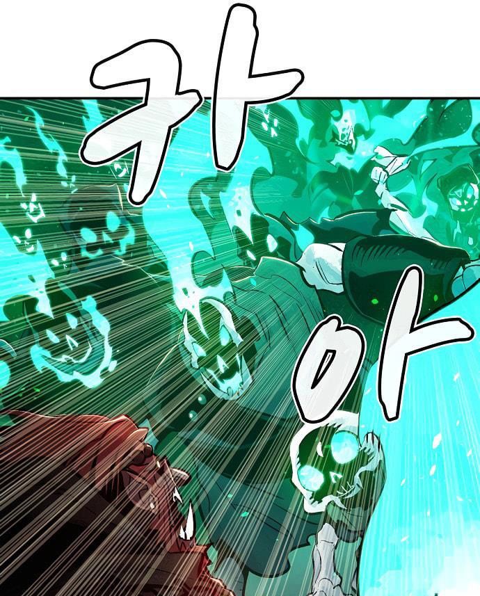 Tôi - Necromancer Cô Độc - Chapter 13 - Page 26