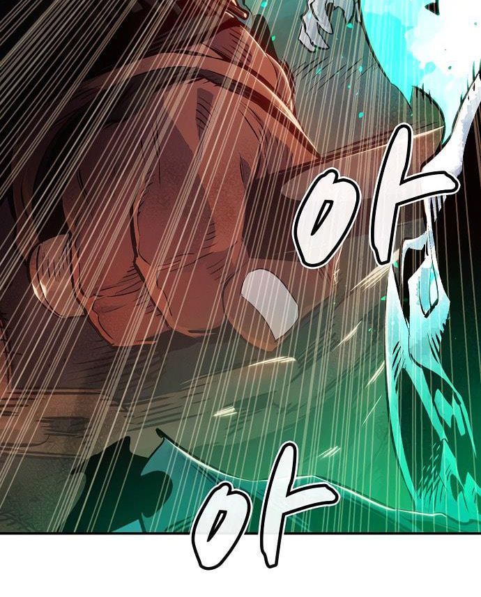 Tôi - Necromancer Cô Độc - Chapter 13 - Page 27