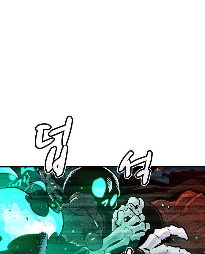 Tôi - Necromancer Cô Độc - Chapter 13 - Page 28