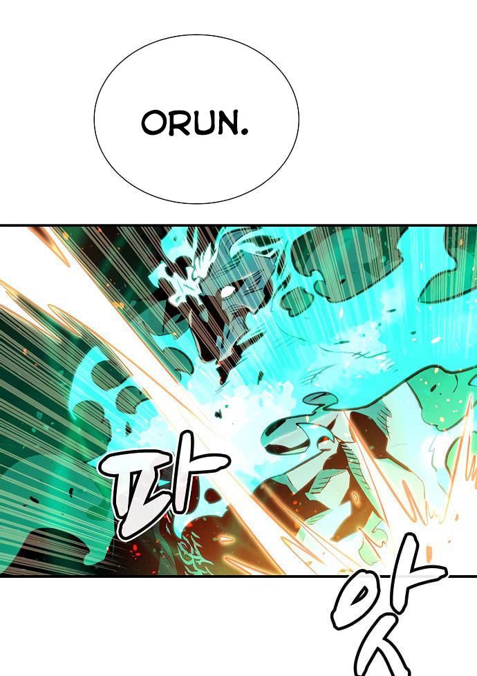 Tôi - Necromancer Cô Độc - Chapter 13 - Page 33