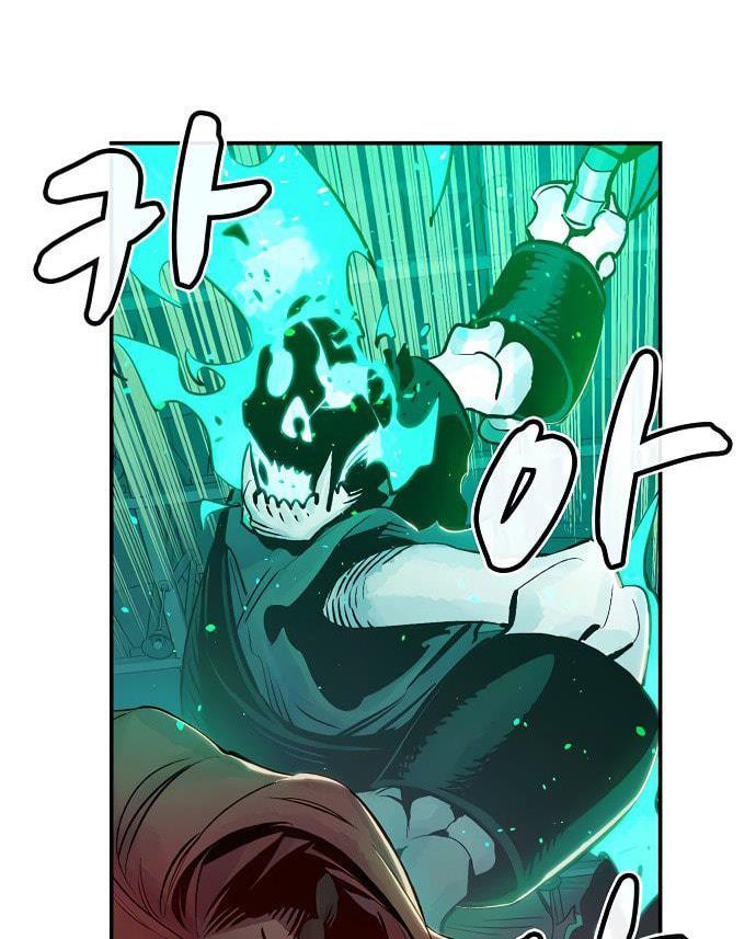 Tôi - Necromancer Cô Độc - Chapter 13 - Page 6