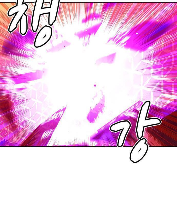 Tôi - Necromancer Cô Độc - Chapter 13 - Page 66