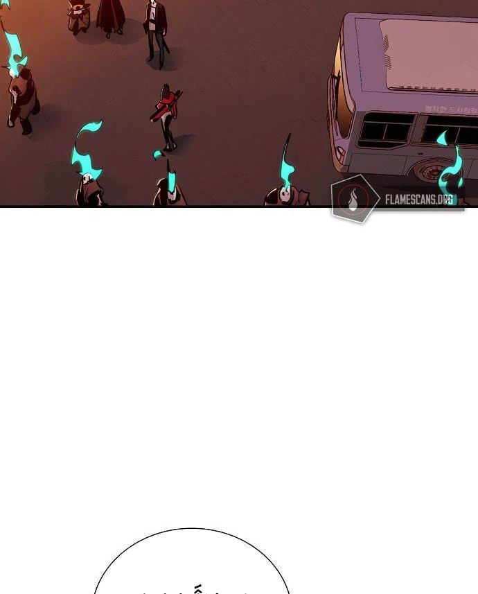 Tôi - Necromancer Cô Độc - Chapter 13 - Page 72